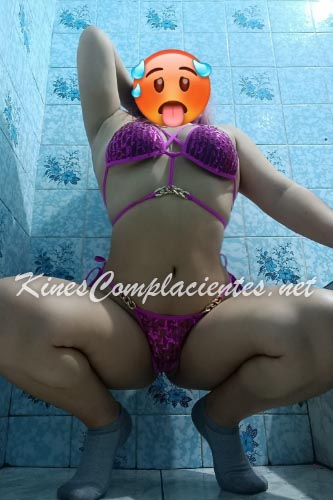 954485767 kine