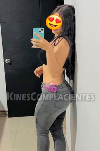 907092181 kines