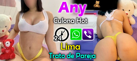 escort 3, any