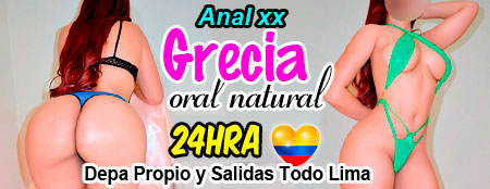 grecia kine linda colombiana lince