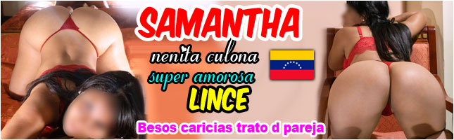 kines venezolana lince